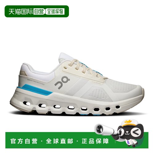 欧洲直邮On昂跑 Cloudrunner 2 支撑缓震 跑步鞋