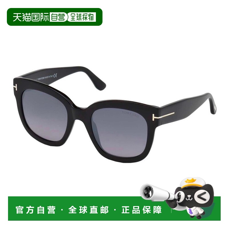 欧洲直邮TOM女士太阳镜