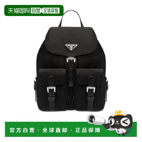1h可退 香港直邮PRADA 女士双肩包 1BZ677RV44VOOOF0002 CO 黑色