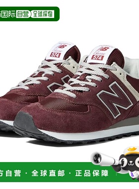 1h可退 香港直邮New Balance  男士 574 Core 运动休闲鞋运动鞋