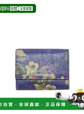 1h可退 香港直邮Acne Studios 徽标钱包 CG0305