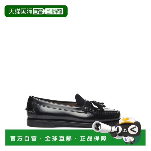 香港直邮SEBAGO 女士芭蕾乐福鞋 77113UWAA1 AW20【付后1h可退】