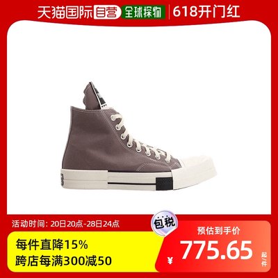 香港直邮Converse RICK OWENS DRKSHDW X CONVERSE DC01CX938A03R