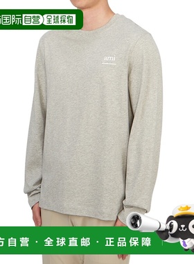 香港直邮Ami Paris 男士 T恤 UTS224726951 grey灰色 舒适时尚