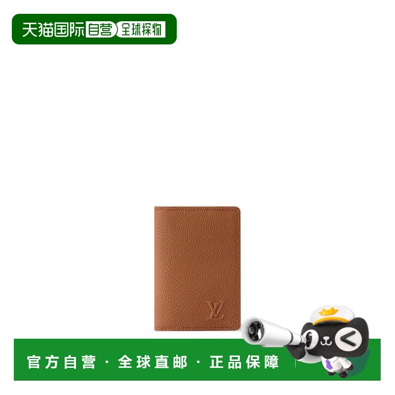 自营1h可退 欧洲直邮LV路易威登 男士棕褐色皮革口袋收纳包