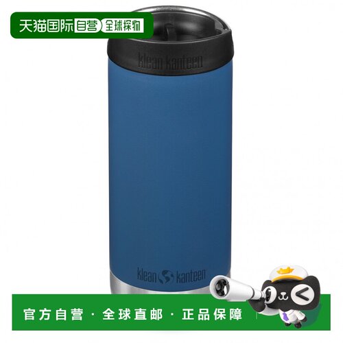 香港直邮KLEAN KANTEEN 户外水瓶/水袋/水杯 5331386REALTEAL
