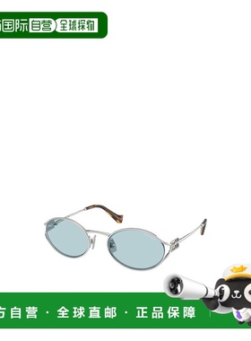 香港直邮Miu Miu 圆形太阳镜 MU52YS缪缪