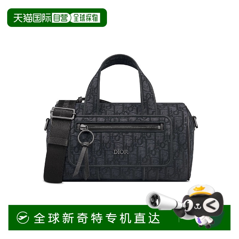 1h可退 欧洲直邮DIOR 迪奥 25春夏 1ESPO397YJZ_H03E 男士 单肩包