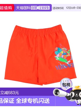 1h可退 香港直邮versace 男童 泳裤童装 orange橙色 舒适时尚