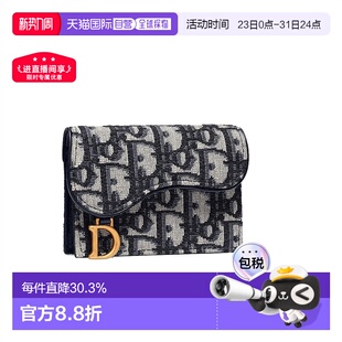 自营欧洲直邮DIOR迪奥经典 刺绣老花满印马鞍翻盖卡包零钱包女款