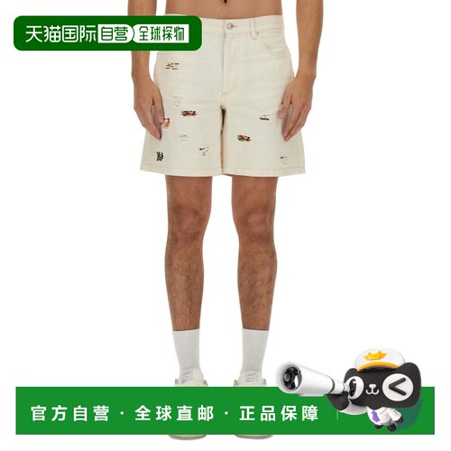 1h可退 香港直邮ISABEL MARANT 男士短裤 SH0161HAB2H06H23EC SS2