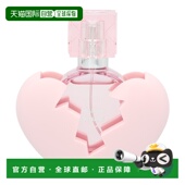 欧洲直邮Ariana 下一个香水EDP清新30正品 Grande爱莉安娜 谢谢