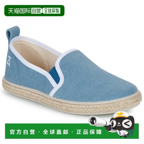 欧洲直邮Pare Gabia 童款 坡跟凉鞋 ANDU