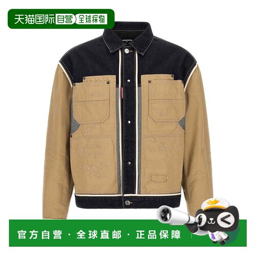欧洲直邮DSQUARED2 男士夹克 S74AM1726D30011470【付后1h可退】