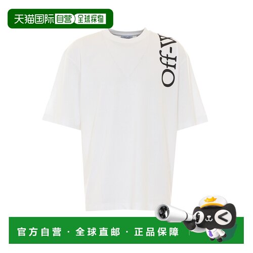 欧洲直邮off-white 男士 上装T恤