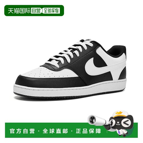 1h可退 香港直邮Nike 耐克 男士 Vision 低帮浅口鞋 colorful花色