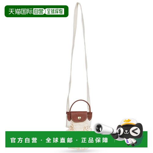 香港直邮LONGCHAMP 女士手提包 10139HVH037 CO 花色 Le Pliage F