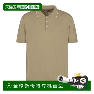1h可退 欧洲直邮canali 男士 Polo衫