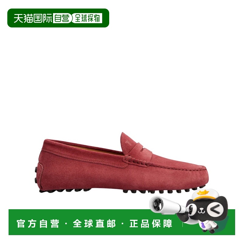 香港直邮Tod's 圆头乐福鞋 XXM22L00010RE0
