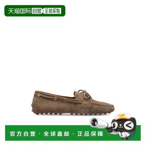 1h可退 香港直邮TOD'S 女士芭蕾乐福鞋 XXW22L0JZ80M8W0C413 SS20