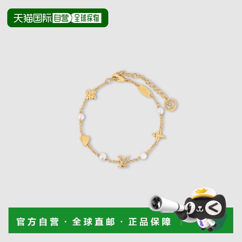 自营1h可退 欧洲直邮LV/路易威登 女士金色金属/树脂手链新款配饰