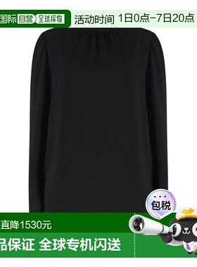 1h可退 香港直邮MaxMara 麦斯玛拉 女士 EMBASSY 绉纱连衣裙 EMBA