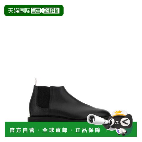 1h可退 香港直邮THOM BROWNE 男士靴子 MFB224B06257001 AW2023
