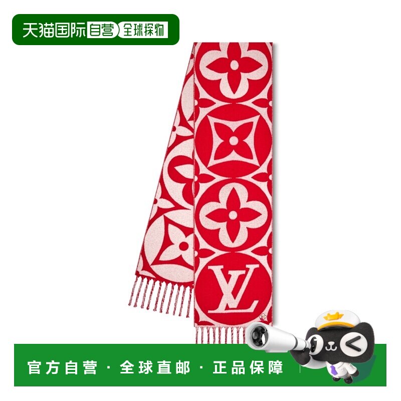 自营欧洲直邮LV路易威登 Vivienne女士红色老花图案羊毛围巾配饰