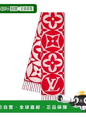 自营欧洲直邮LV路易威登 Vivienne女士红色羊毛老花图案围巾