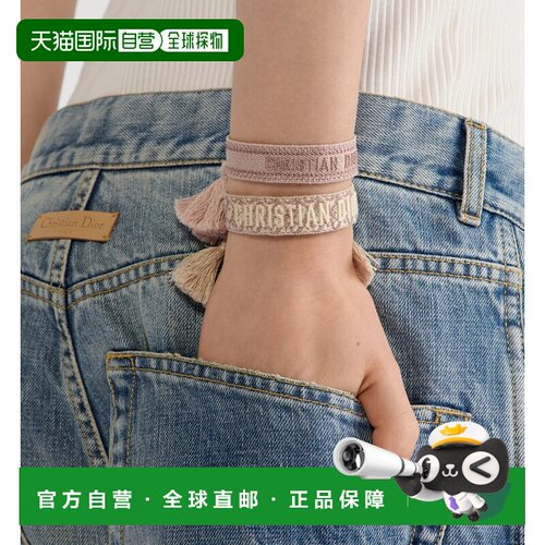 香港直邮CHRISTIAN DIOR 女士饰品 B0961ADRCOD23K 支付后1h可退