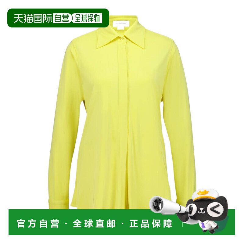 香港直邮Stella McCartney 长袖衬衫 6201793GU301女装
