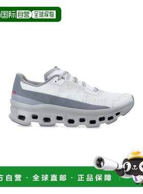 1h可退 香港直邮On 男士 Cloudmonster Void 运动鞋 3MG10914415I