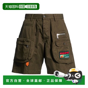 短裤 男士 green绿色 舒适时尚 香港直邮Dsquared2 休闲裤 二次方