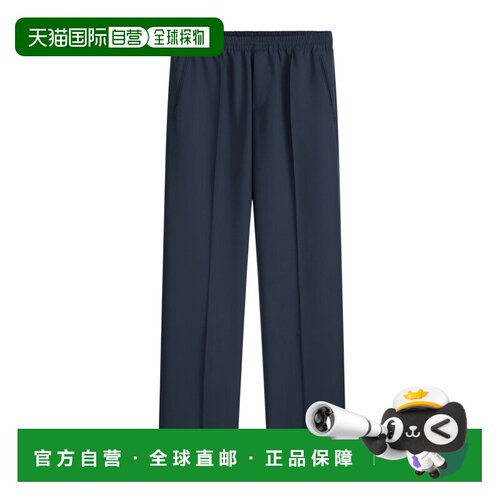 1h可退 Dior 松紧腰运动裤 693C135A1096