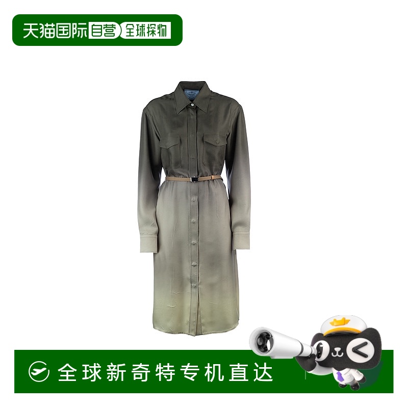 1h可退 香港直邮Prada 普拉达 女士 漸層色繫帶襯衫裙 P3M08H14J3