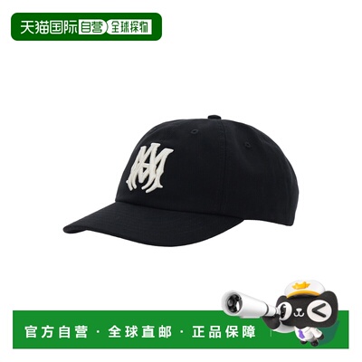 1h可退 香港直邮AMIRI 男士 Ma Dad 棒球帽 AMSAHE1042 black黑色