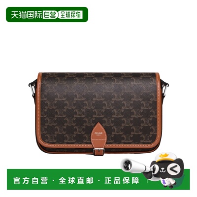 1h可退 香港直邮Celine FOLCO小号邮差包 118252BZJ.斜挎包单肩包