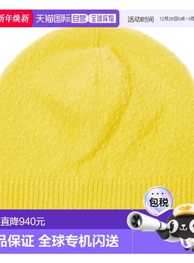 1h可退 香港直邮The Row  Elix 羊毛羊绒小便帽 00 yellow黄色 舒