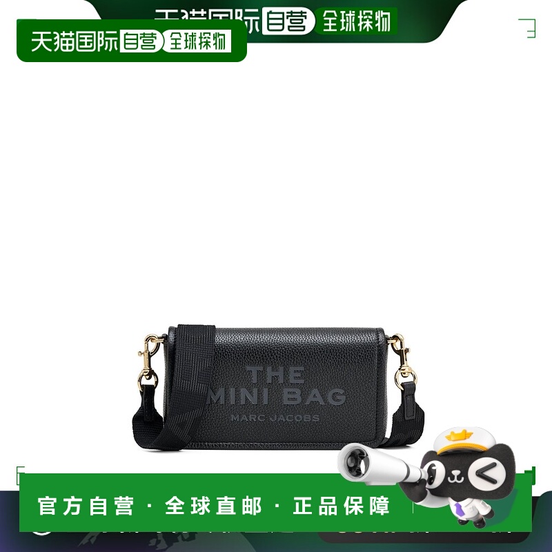 1h可退 香港直邮Marc Jacobs 马克 雅可布 女士 徽标迷你单肩包 2