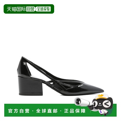 香港直邮PRADA 女士高跟鞋 1I741N055F0002 AW202【付后1h可退】