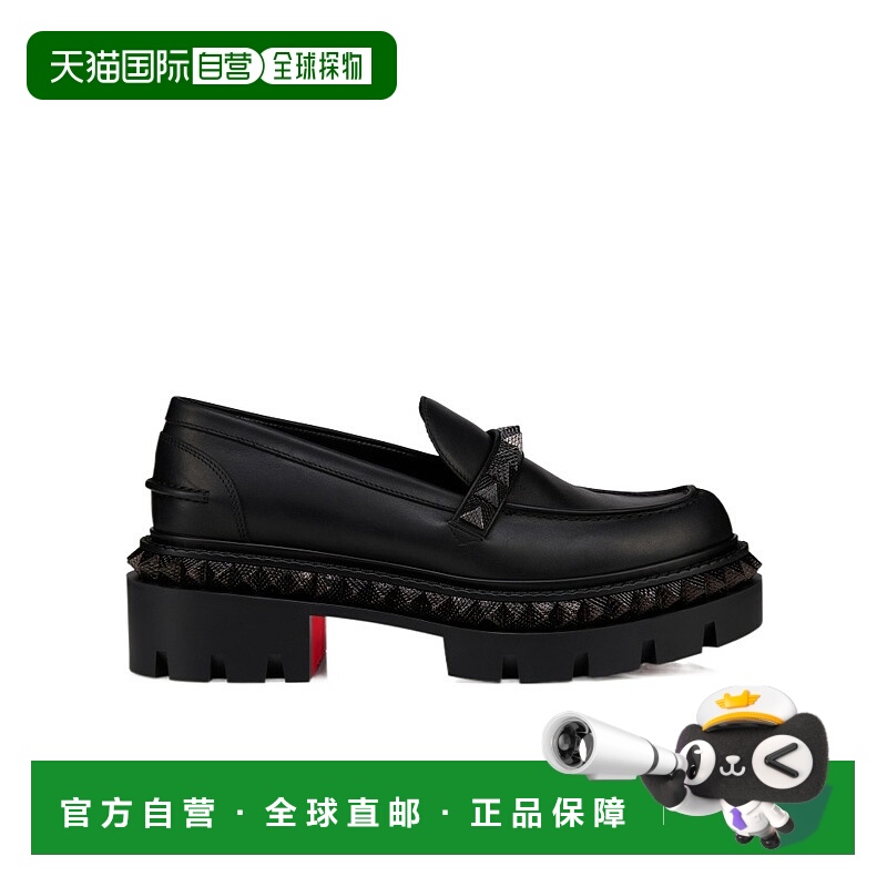 香港直邮Christian Louboutin St Roch Pyraclou 乐福鞋 3250777_