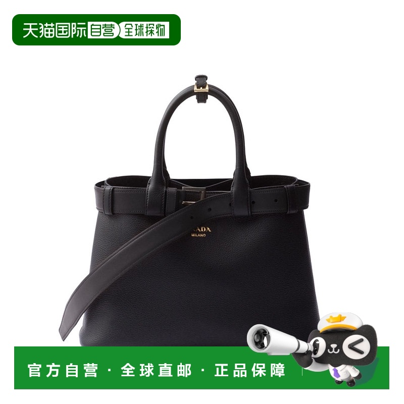 1h可退 PRADA 女士手提包 1BA434VOBO2CY9F0002
