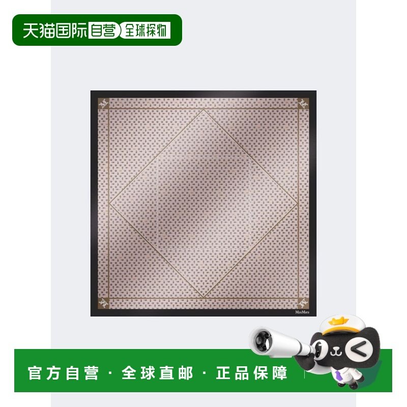 欧洲直邮maxmara 女士 围巾披肩,服饰配件/皮带/帽子/围巾,围巾/丝巾/披肩,淘宝优惠券,粉丝福利购,淘宝优惠卷