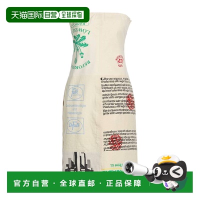 香港直邮Marine Serre 女士 短款连衣裙 beige米色 舒适时尚