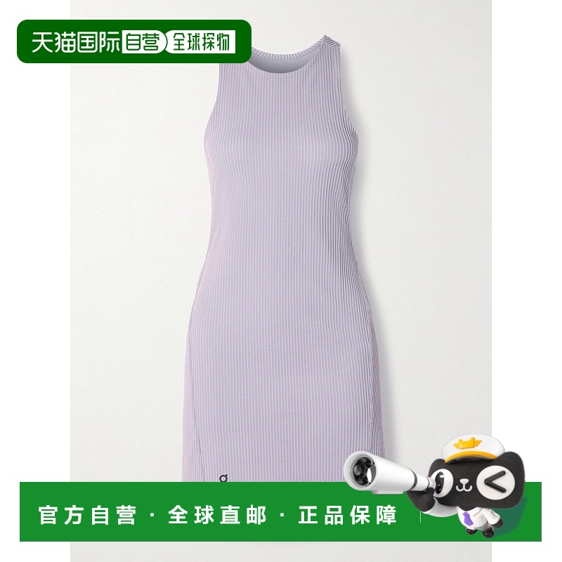 1h可退 香港直邮On 女士 All-Day 罗纹再生弹力迷你连衣裙 1WF304