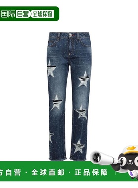 香港直邮Philipp Plein 徽标细节牛仔裤 WDT1259004N