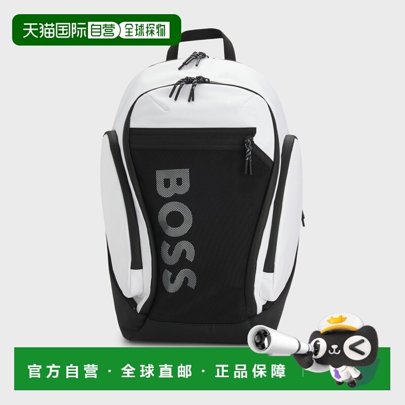自营欧洲直邮Hugo Boss 男士白色聚酯纤维拉链开合双肩包,箱包皮具/热销女包/男包,双肩背包,淘宝优惠券,粉丝福利购,淘宝优惠卷