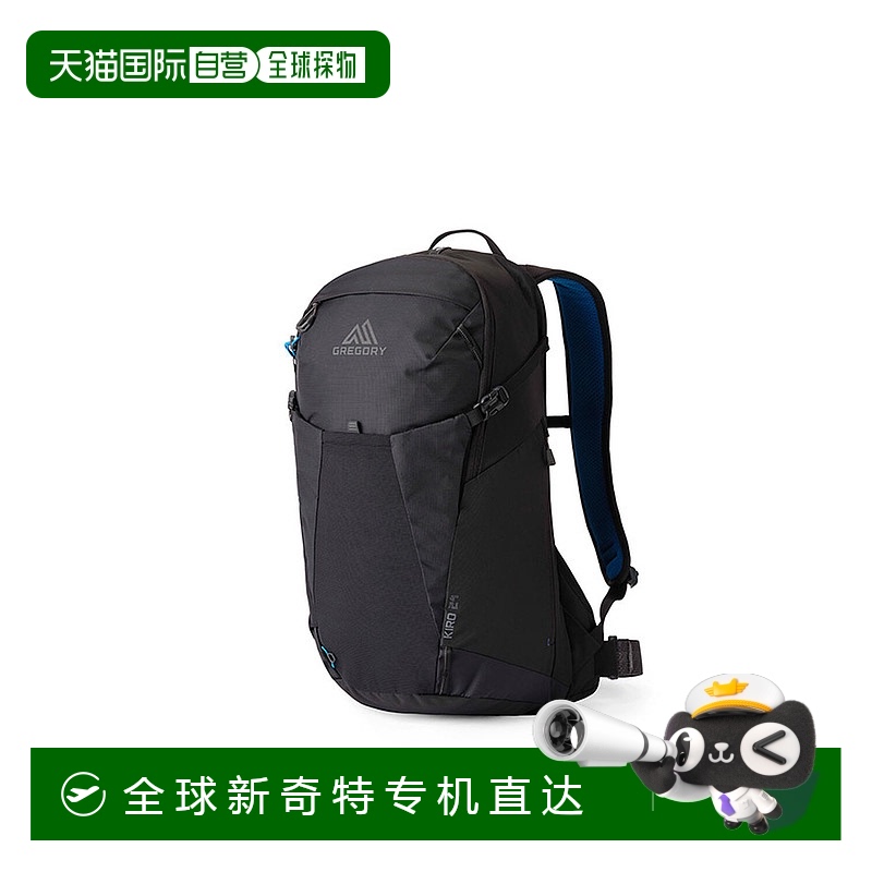 欧洲直邮Gregory Kiro 24 Alpine 黑色背包