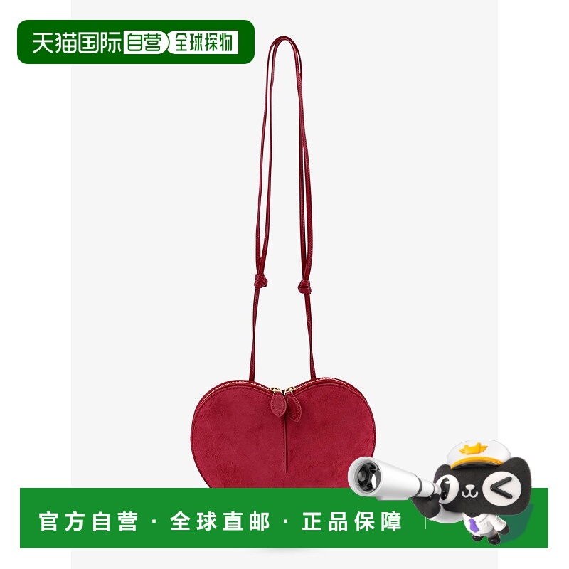 1h可退 香港直邮alaia 女士 3D 心型包 AA1P003CA577 red红色 舒