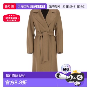 翻领系带大衣 欧洲直邮maxmara 纯色中长款 女士 新春礼物 STUDIO